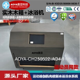 ���S���a��ľ��ȫ�Ԅӱ�ԡ��ˮ�CС������ϵ�yˮ���^�V�C���O����