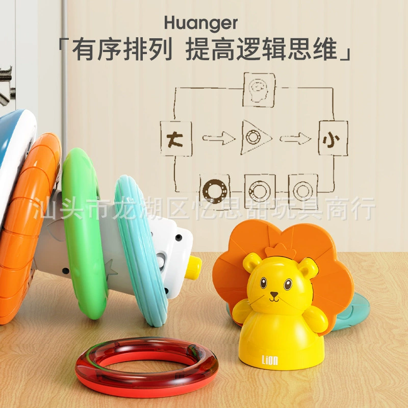 Кольца, Jenga, Slinky, игрушка, кукла-ведёрко, (跨-border trading)