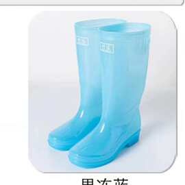 时达厂女士雨鞋 防滑耐磨时尚颜色工作劳保防水高筒女水鞋雨鞋批
