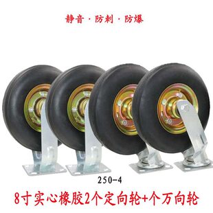 8��10�猍�����z�f��݆��250-4����ƽ����܇�_݆350-4��������
