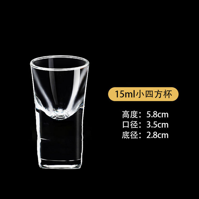 Vidrio doméstico alto pie taza de vino vino conjunto de taza de vino comercial <unk> taza de fondo grueso taza de bala vino al por mayor