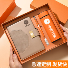 �¿�A5�̄չ������hӛ䛱��Pӛ������Iӆُ��ӡlogo���ر��Y���b