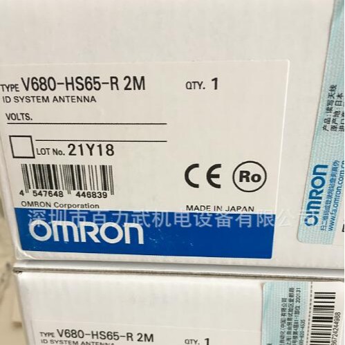 假一赔十V680-HS65-R V680-HS52-R原装全新正品OMRON欧姆龙