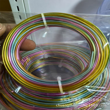 ��ɫ�òʲ�ɫ�X��5�� 10��һ�� ֱ��1.5mm 2.0mm�S��ֱ�N�����