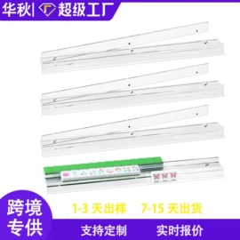 其他有机玻璃;亚克力加工;收纳盒