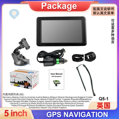 Car Convenient GPS Navigation GPS navigator HD Europe - car-gps-navigator-cross-border-version-5-inch-uk
