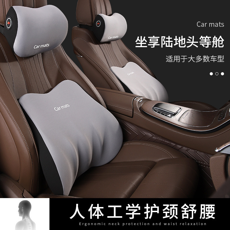 De gama alta reposacabezas del coche soporte lumbar fábrica al por mayor coche de espuma de memoria cojín lumbar respaldo almohada lumbar almohada del cuello del coche almohada image 1