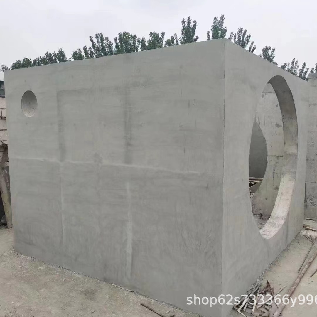 混凝土污水检查井 钢筋水泥雨水方井 直径1000/1250预制井