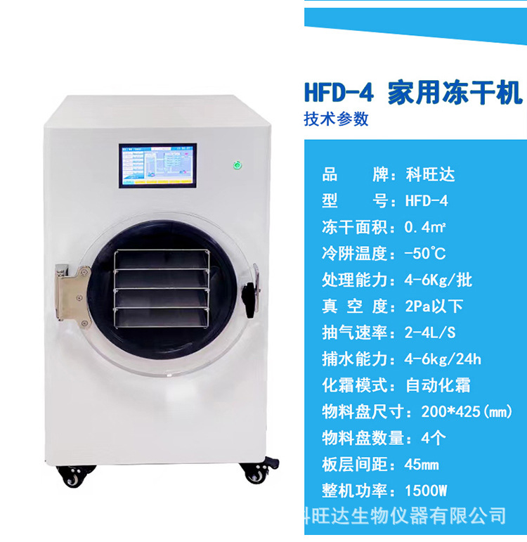微信图片_20231004145252.jpg