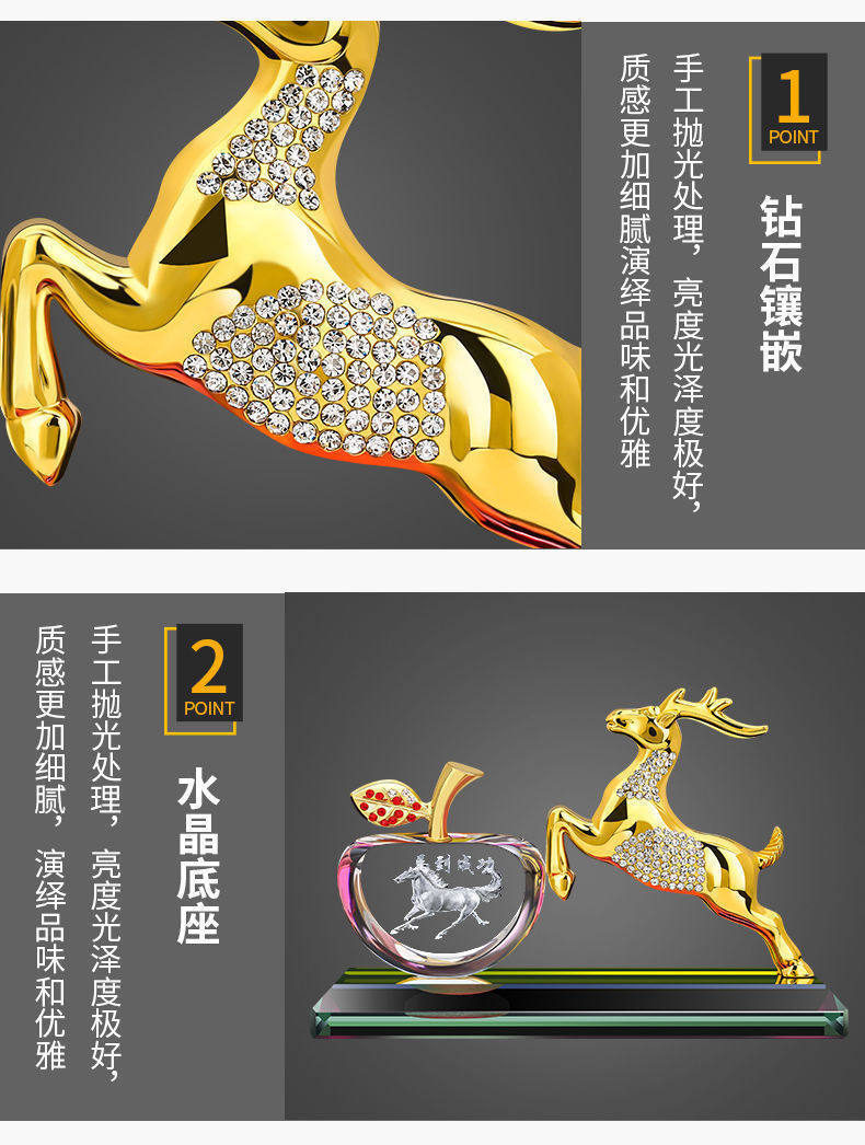Car ornaments, safe journey deer, new car interior accessories, car perfume, dashboard ornaments, car decoration items