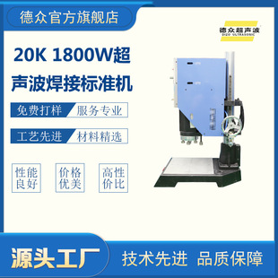 15k2600W�����c���C�^�V���h��ABSPP���Ϻ��әC�S�ҹ����r����
