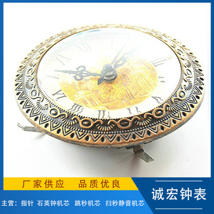 �S�����]95MM܇�dʯӢ���^ ����������Ƕ��ʽ�Rđ ˮ����ˇ���^