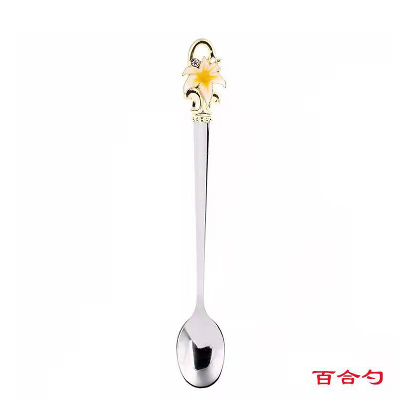 노란 백합 숟가락