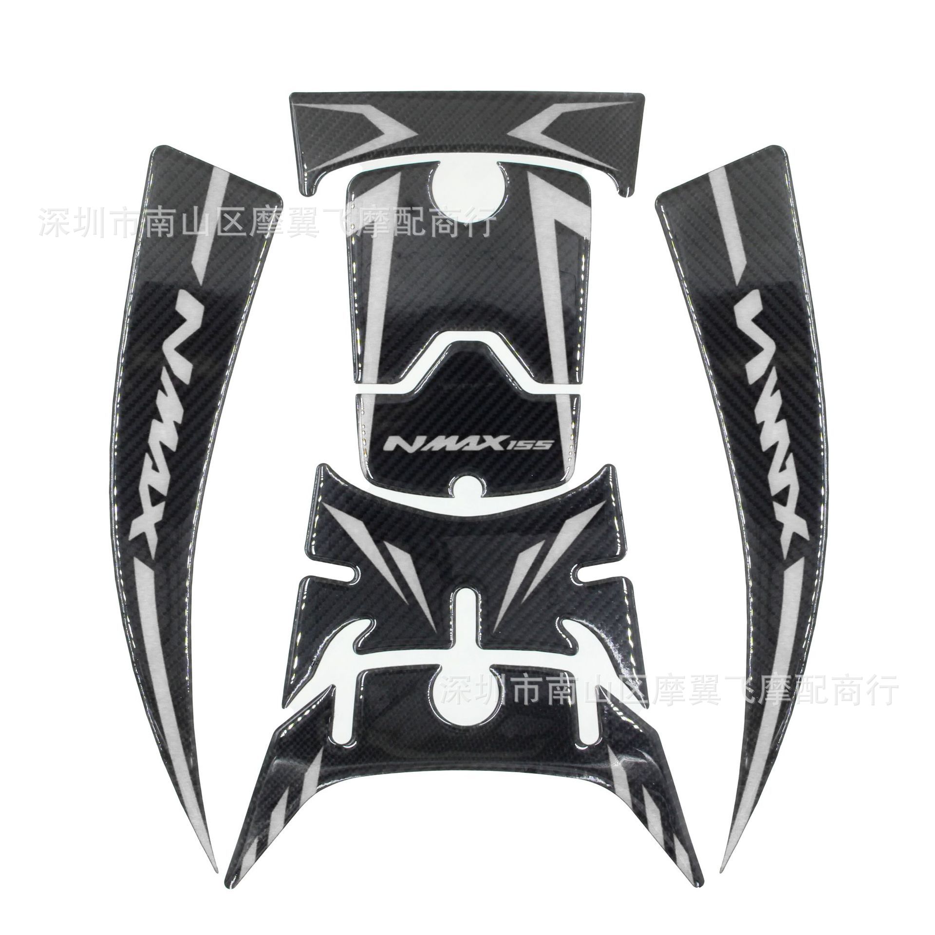 适用雅马哈NMAX155油箱贴2020款碳纤纹车身贴花车身保护贴