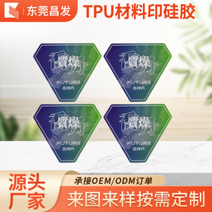 ���Dӡ���z�C�����ƽ��3D���b�̘ˠC�˹��z��Ьñ͸������ܛ��