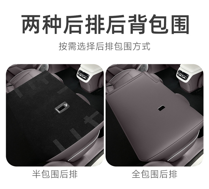 26 Models of Changan Qiyuan A06 Special Car Seat Covers for All Seasons, Fully Surrounded Seat Cushions, Leather Breathable Hole Seat Covers