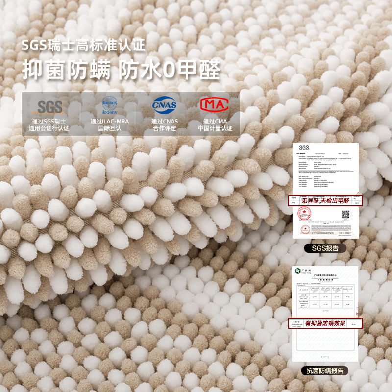 Alfombras de lujo estilo crema para balcones, felpudos de entrada, alfombras de cabecera, alfombras para pies, alfombras domésticas, alfombras de cabecera de cobertura completa al por mayor