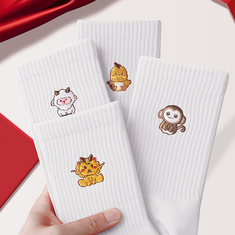 Year of the Horse Zodiac Socks for Women, Autumn and Winter Versatile Cartoon Zodiac Cotton Socks, Breathable and Sweat-Absorbent Sports Mid-Calf Socks Year of the Horse Zodiac Socks for Women, Autumn and Winter Versatile Cartoon Zodiac Cotton Socks, Breathable and Sweat-Absorbent Sports Mid-Calf Socks