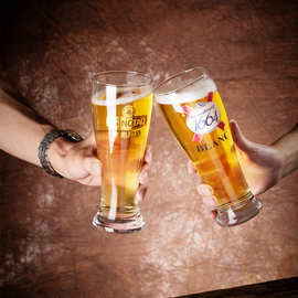 4TXN批发1664专用啤酒杯 朝日啤酒杯子精酿麒麟酒杯 喝青岛啤酒杯