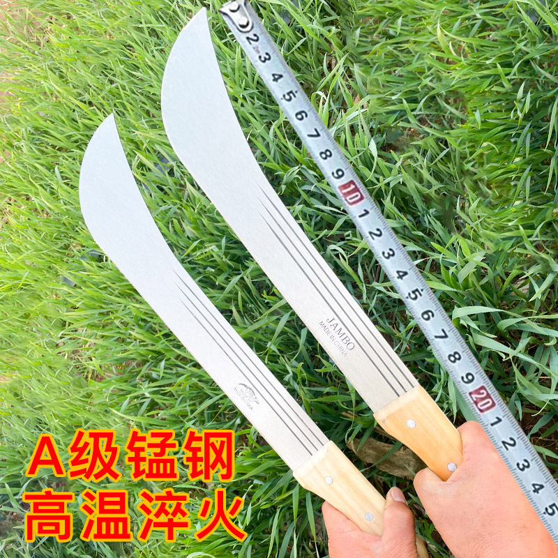 Exportación de América del Sur M204 cuchillo de caña de azúcar artificial de acero manganeso cortar árboles cortador de madera machete herramientas agrícolas