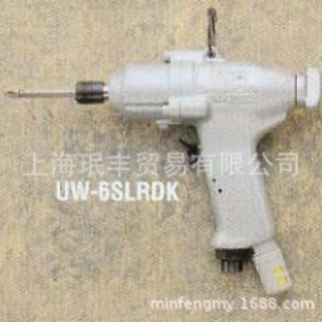 供应日本原装瓜生URYU品牌气动工具冲击型UW-9SSK气动枪型扳手