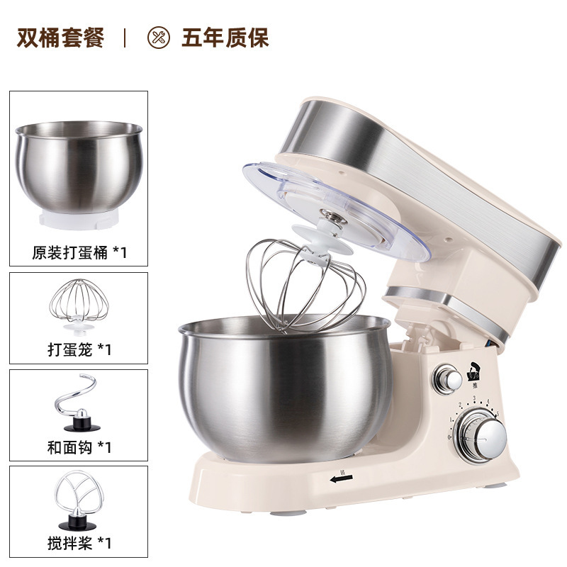 钻厨厨师机家用小型多功能3L全自动台式打蛋立式食物搅拌机和面机|undefined