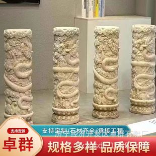�S�ҹ����R�V��ʯ���������@�V���D�v�����^ʯ������ʯ����