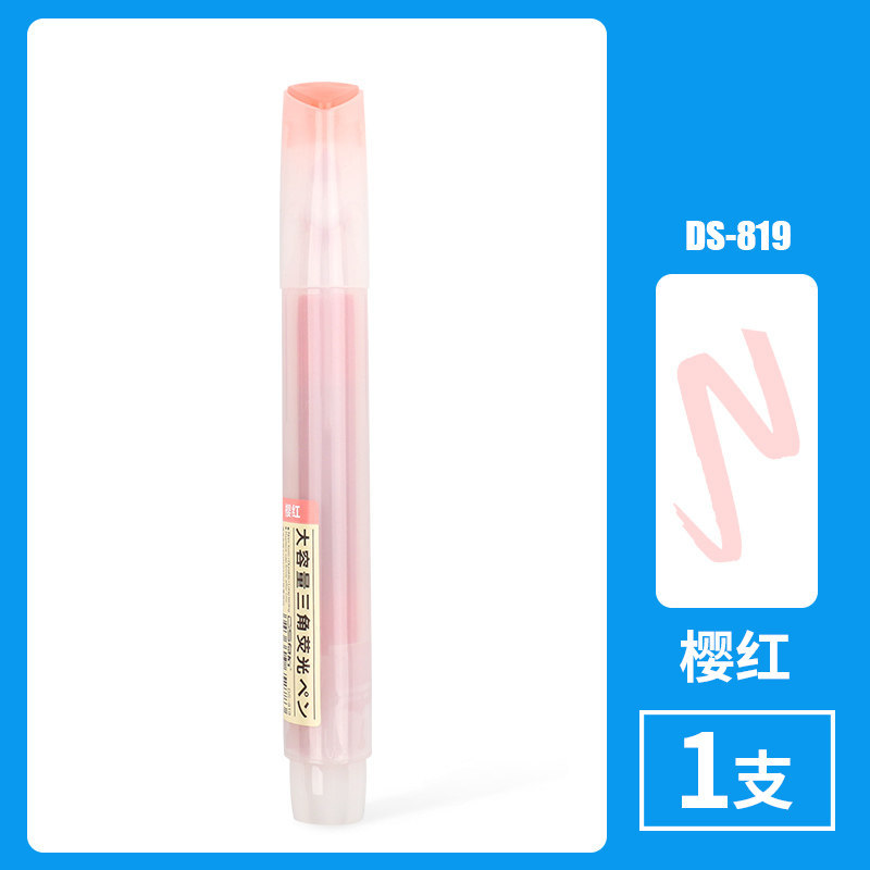 Sakura-single (10 in box)