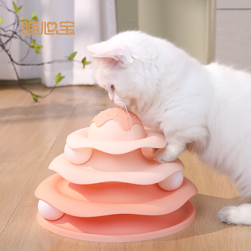 Cat Toy Self-Happiness Cat Turntable Ball Kitten Relief Boredom Funny Cat Handy Gadget Amusement Disk Set Pet Supplies Cat Toy