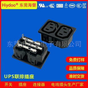 �S��ֱ�N ȫ�~Ʒ��C13�pĸ����AC�Դ������N��λ���x��