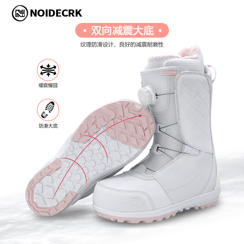 NK snowshoes outdoor ski equipment for men, quick-wear single-plate steel wire ski boots, pink women's waterproof carving and flat ski shoes