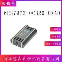 6ES7972-0CB20-0XA0���T��S7PC�m����USB����B��S7-200/300400C7