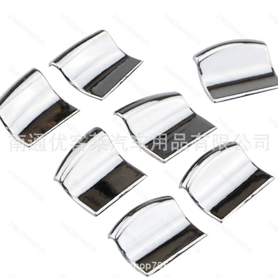 Suitable for Nissan: Other Automotive Interior Supplies