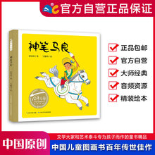 ����ٲ��Ї���ͯ�D�������bӲ���L�� ��P�R�� С����ҋ��� Ұ