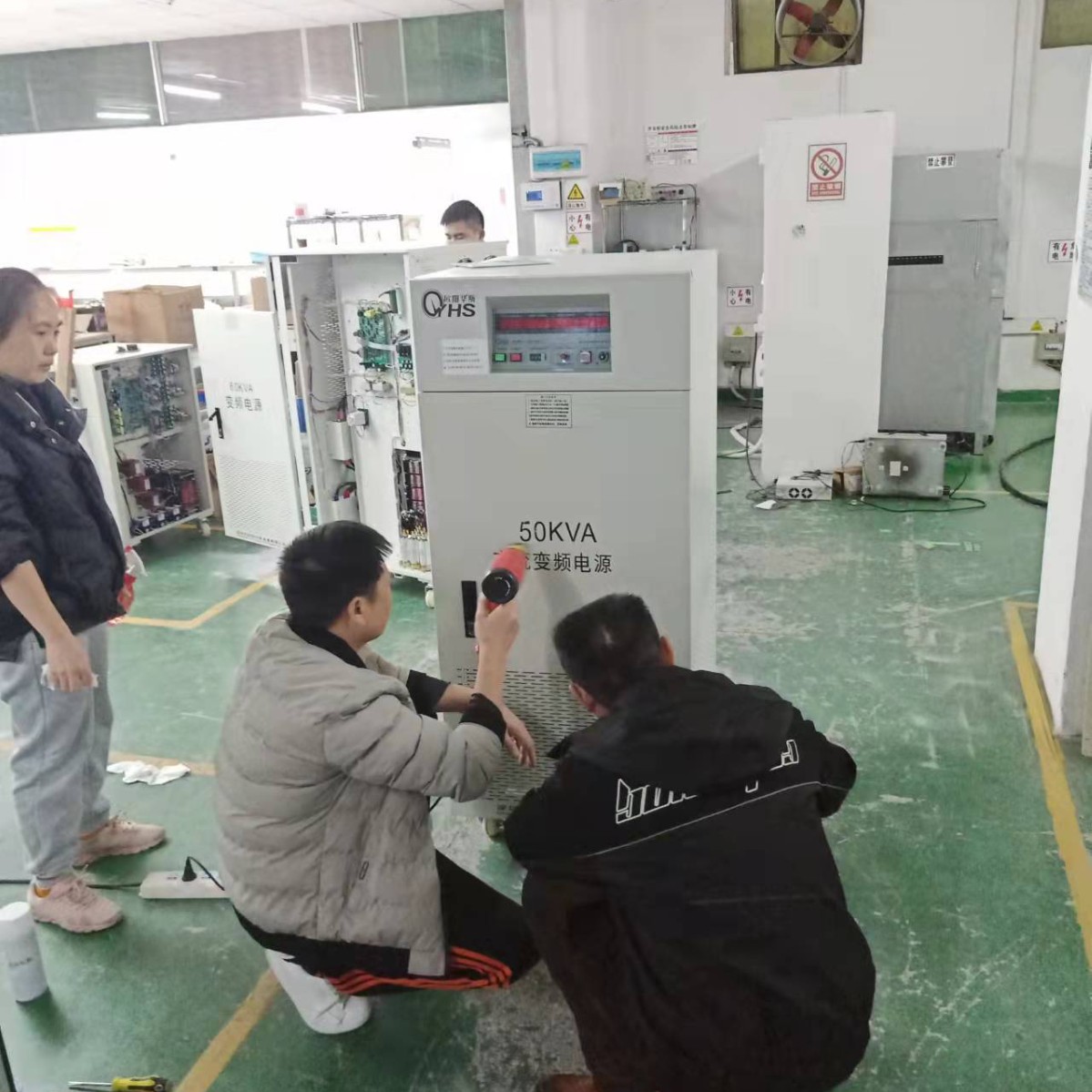 ŷ����˹����50KVA��Ƶ��Դ������ݸ�豸�������0-300V��0-600V