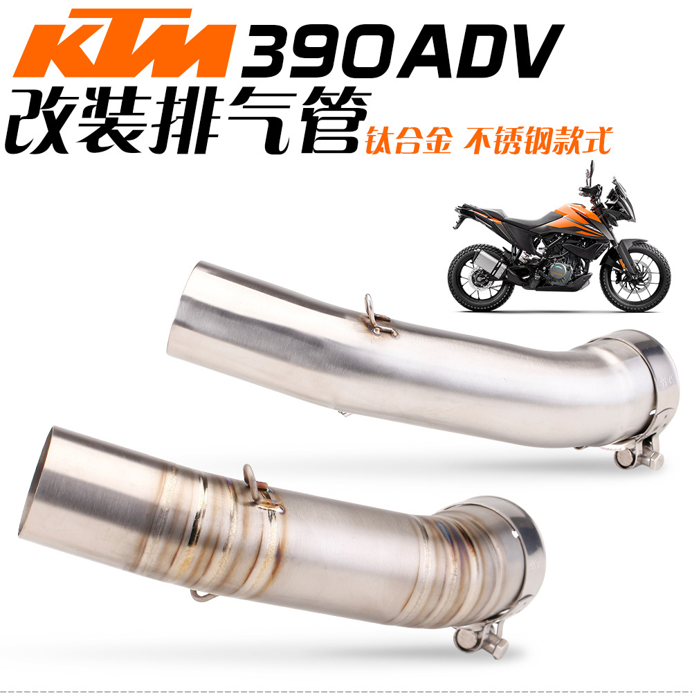 Suitable for Duke390Adv 21-22 Exhaust Pipe Modification Mid-Section Tail Section Ar Carbon Fiber Exhaust Pipe Non-Destructive Modification
