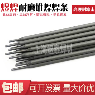 �S��ֱ�ND167�ͺϽ𺸗lEDPMn6-15���кϽ𺸗l�i���ĥ�Ѻ����l