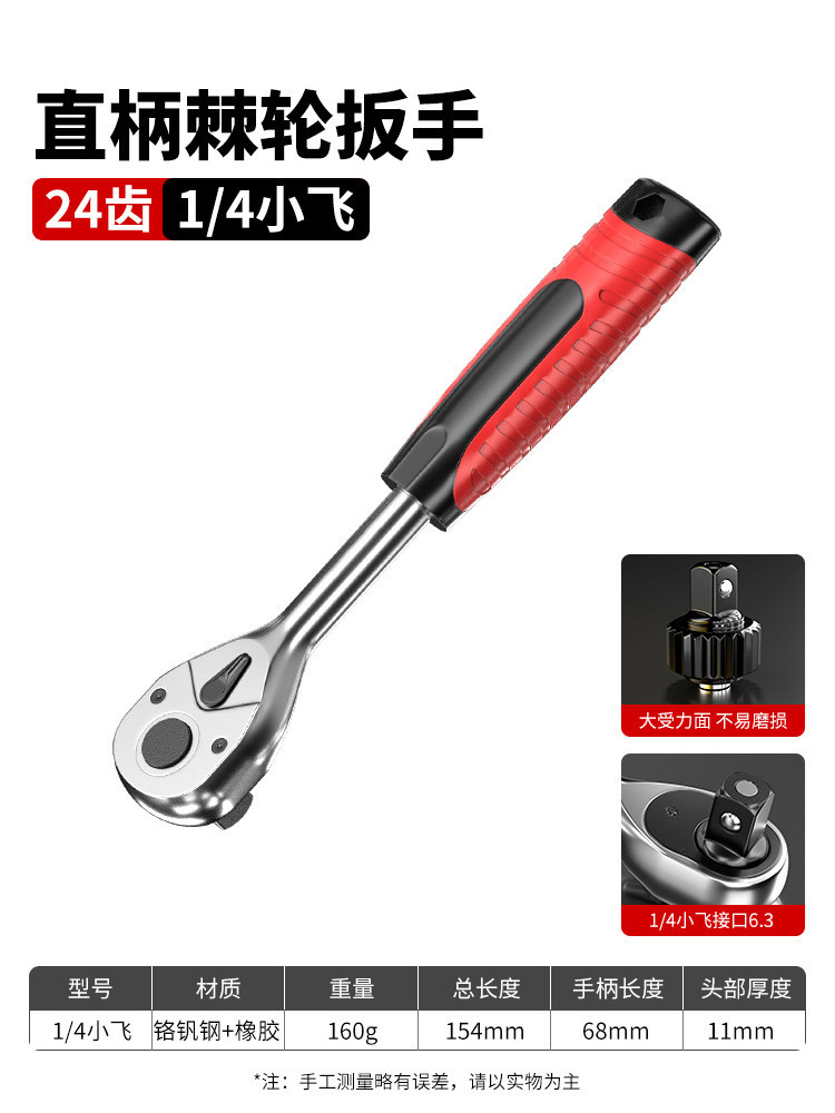 1 / 4 pulgadas tipo E 3 / 8 hexagono exterior de la manga de ciruela giratoria 1 / 2 gran estrella voladora 6 tipo de manga de flor de la flor de la flor