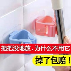 無痕素色卡口免打孔掛拖把架衛生間掛鈎浴室粘鈎掃把掛架拖把夾