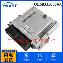 68335085AA 0281B107G9�m��춼������ɂb��܇��� ׃�������ģ�K