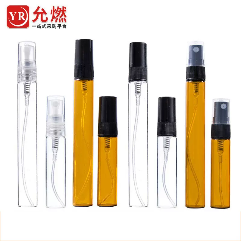 2ml 3ml 5ml 10ml 香水分装瓶 香水小样瓶玻璃喷雾瓶试用装