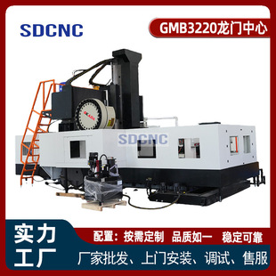 �������T�ӹ�����GMB3220�������� ģ���T�� ���T㊴�GMC3220