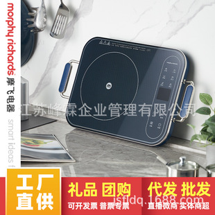 Ħ�w늴ŠtMR8900����С�Ͷ๦��늴���˻�側�������늳ؠt