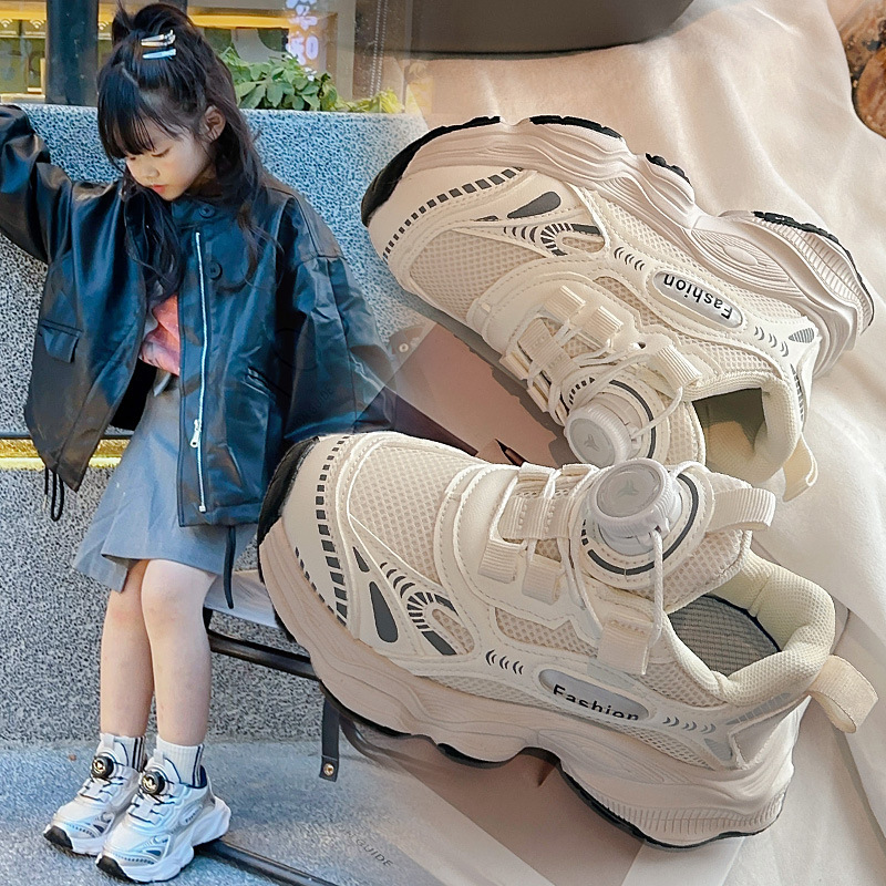 2025春款旋转扣童鞋男童新款轻便透气网面运动鞋女童老爹 鞋跑步|undefined