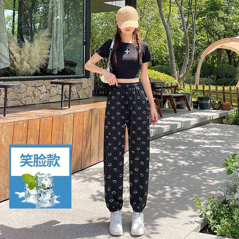 New Cotton Silk Lantern Pants for Summer, Women's Thin Long Pajama Pants, Large Size, Printed, Casual, Suitable for Pregnant Women to Wear Outside New Cotton Silk Lantern Pants for Summer, Women's Thin Long Pajama Pants, Large Size, Printed, Casual, Suitable for Pregnant Women to Wear Outside