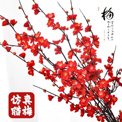 模造梅の枝、梅の花、桃の花、ドライフラワー、プラスチック製の造花束、リビングの花瓶飾り、室内装飾
