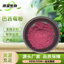 ����ݮ�۰��_�����۰���ݮ���ɷ۬F؛���l���]Դ�^�S��