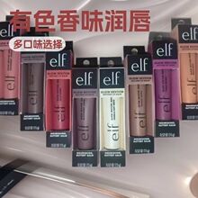 e.l.f�¿�elf Glow Reviver Melting Lip Balm��ɫ��ζ������ڼt