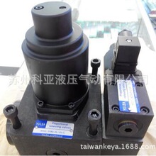 台湾宇力YULEA比例阀EDG-01-C-50 EDG-01-H-50 欢迎询价