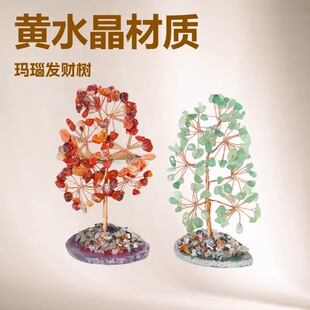 ��Ȼˮ���䬔�Ƭ�lؔ����b�Ʒ�k����Ʒ��ˇ�YƷ�[�����l�Sˮ��